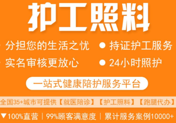 �̽�����ƽ̨